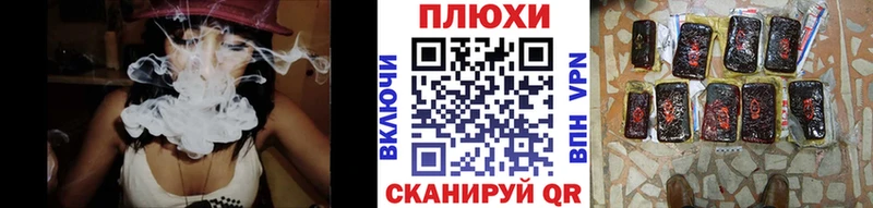 Гашиш индика сатива  Купить закладки  Шарыпово 