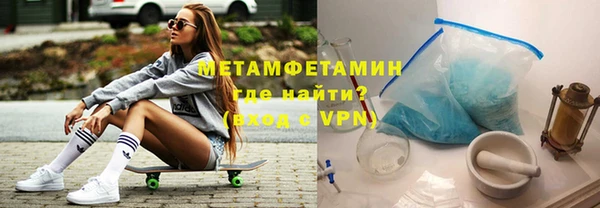 прущая мука Коряжма