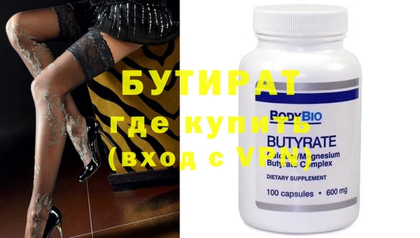 прущие крисы Корсаков