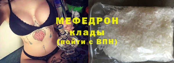 марки nbome Краснотурьинск