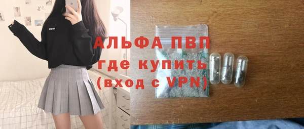 прущая мука Коряжма