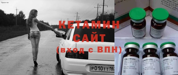 каннабис Красноперекопск