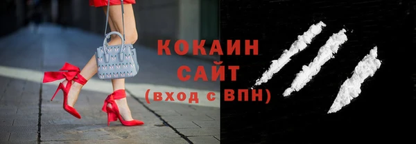 прущая мука Коряжма