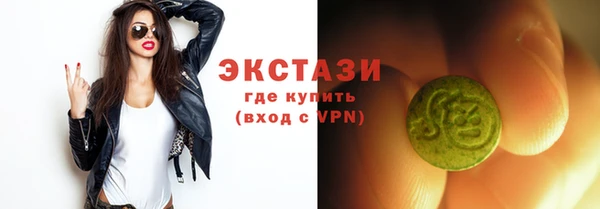 прущий лед Костерёво