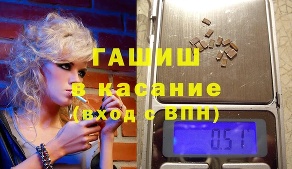 прущий лед Костерёво