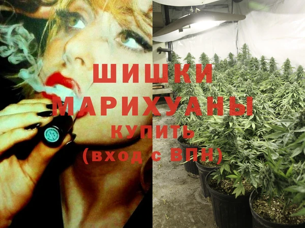 марки nbome Краснотурьинск