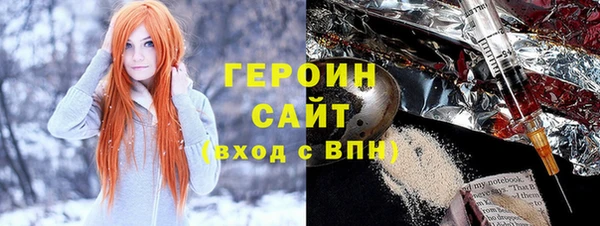 прущая мука Коряжма