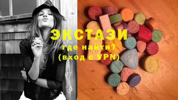 прущие крисы Корсаков
