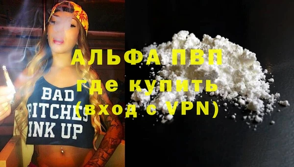 марки nbome Краснотурьинск