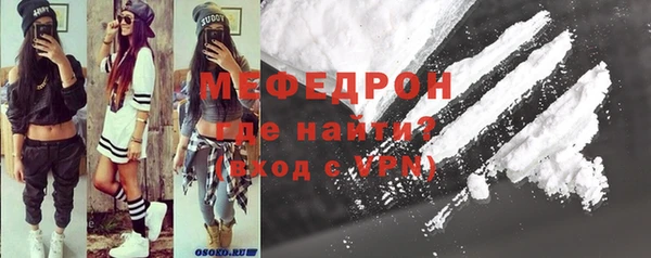 марки nbome Краснотурьинск