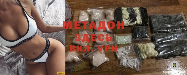 прущий лед Костерёво