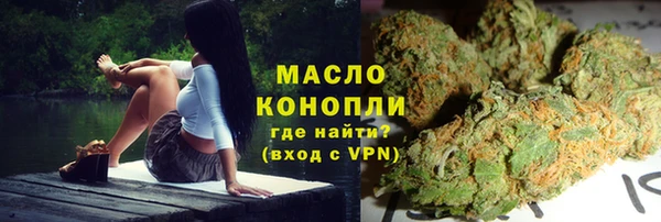 прущие крисы Корсаков