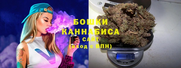 марки nbome Краснотурьинск