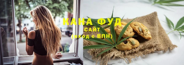 бошки Краснослободск