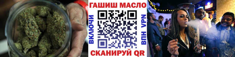 Купить где  Шарыпово  Дистиллят ТГК THC oil 