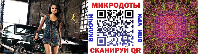 Купить  Шарыпово  Псилоцибиновые грибы ЛСД 